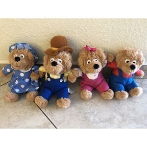 Vintage Berenstain Bears 1996 Plush Set of 4 Family GREAT‎ CONDITION RARE 9"